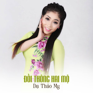 Đồi Thông Hai Mộ