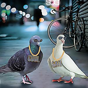 Cool **** (Explicit)