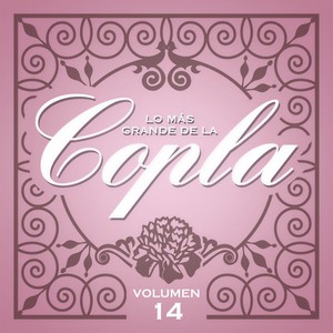 El Cordón De Mi Corpi?O