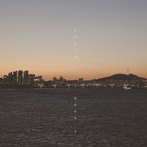 살만하니까 Instrumental (Inst.)