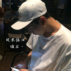 极品小电