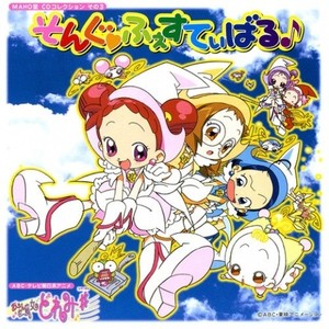 ルピナスの子守唄 (黄花羽扇豆摇篮曲) (黄花羽扇豆摇篮曲)