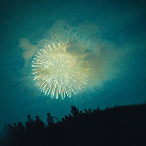 七月炉火 (伴奏)