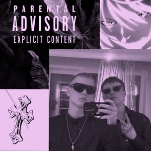 Вложения (Original Mix)