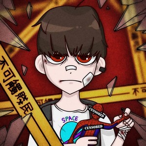 클럽에서 네가 떠올랐어