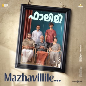 Mazhavillile (From "Falimy")