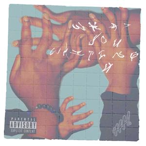 What You Waiting 4 (Explicit)