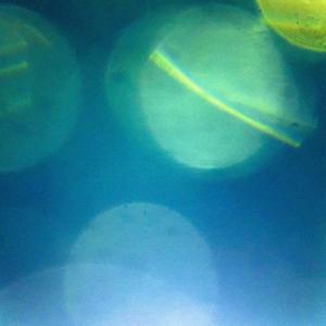 So High (feat. Ryla & London Mcdaniel) (Explicit)