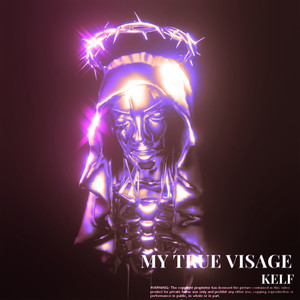 Может ты признаешься