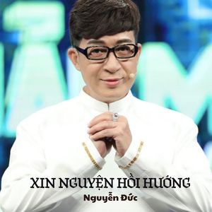 Tình Xưa Nghĩa Cũ #1