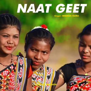 Naat Geet