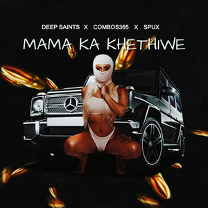 Mama Ka Khethiwe (Instrumental Version)