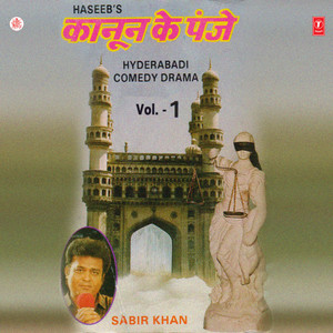 Sukhiya Gauli