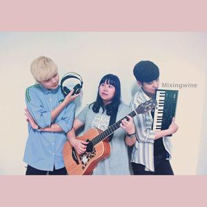 紅薔薇白玫瑰if you big bang Mixingwine (女聲cover)