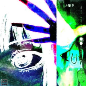 Stuck (feat. Dereayun) (Explicit)