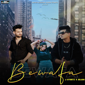 Bewafa