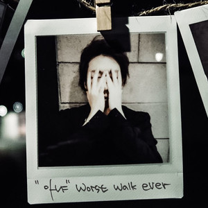 아냐 (Worst Walk Ever) (不是)