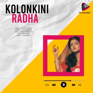 Kolonkini Radha
