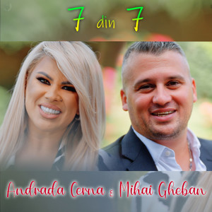 7 Din 7