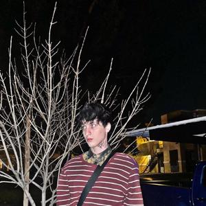 Thriller (feat. david shawty) (Explicit)