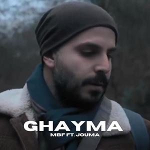 Ghayma / غيـمة (feat. Jouma)