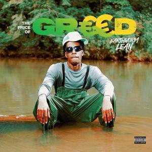 Make A Bond (Explicit)