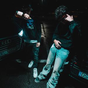 PYTASZ MNIE? (feat. Grycu) (Explicit)