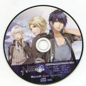 NORN9 ノルン+ノネット いまじんWEBショップ特典ドラマCD 「好青年と紳士と不良の買い出し」 (游戏《命运九重奏》特典广播剧CD《好青年、绅士和不良的采购》)