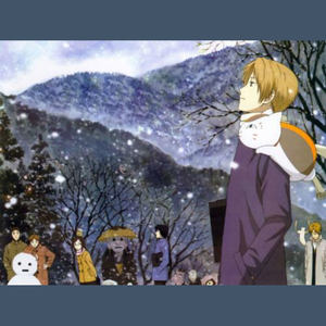 きみが呼ぶなまえ~夢のつづき（《夏目友人帐》主题曲）