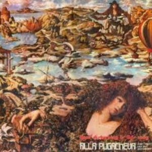 Старинные Часы