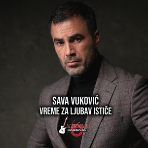 Vreme za ljubav istice