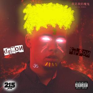 Midnight(feat. Little Bomb & Toxiq) (Explicit)