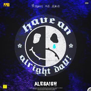 ÐÐ»Ð¸Ð¼Ð°Ñ (Original Mix)