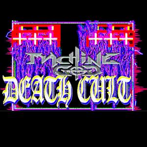 BLOOD RAVE(feat. yeire13)