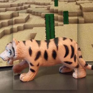 Bâtiment 2 (Explicit)