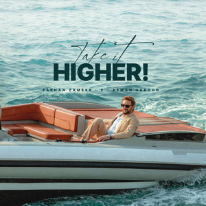 Take It Higher! (Remit Choice Version)