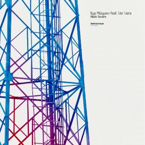 Radio Towers (Tiger Stripes Remix)