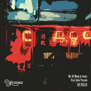 Say Hello (A-Mase Remix)