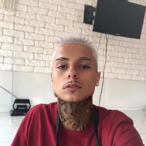 Mtg - Quero ver se tu é foda (Explicit)