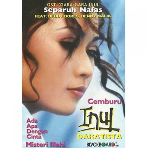 Ada Apa Dengan Cinta