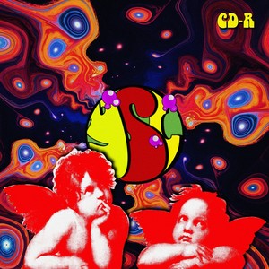 Ваисэл (Explicit)