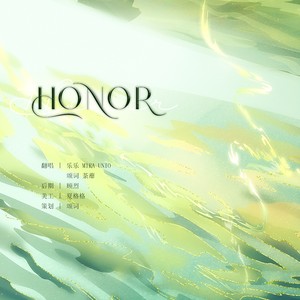 Honor