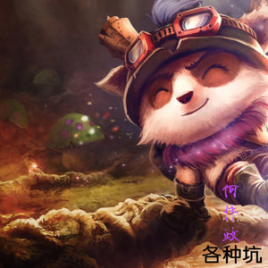 你经历过绝望吗