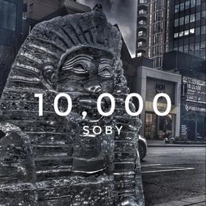 WHY YOU BEING SO RUDE (Explicit)