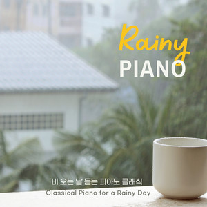 Johannes Brahms – Intermezzo in A Major, Op.118 No.2