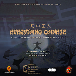 Everything Chinese (single)