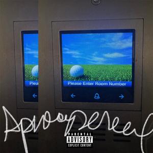Aproape Real (Explicit)