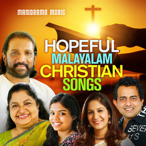 Hopeful Malayalam Christian Songs