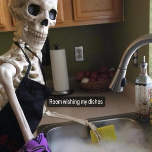 GetOffMyDick (feat. Lil Senshi) (Explicit)