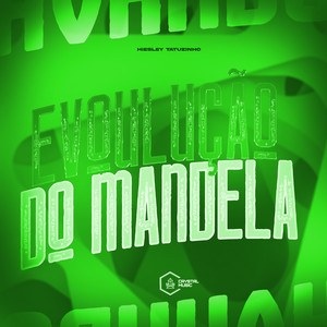 Ela Que Tá Pedindo (Explicit)